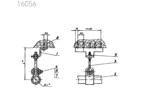 Подвеска для крепления трубопроводов АПЭ 1564.0-02 50 мм