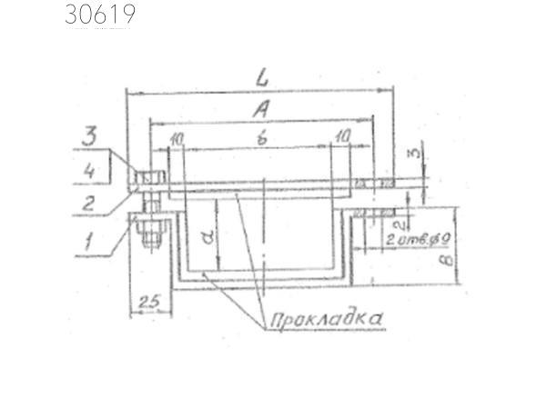 Подвески судовых трубопроводов тип 9-85х255-АМг 150 мм РИДФ.301525.001 0,271 кг