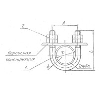 Подвески судовых трубопроводов тип 8-33 28 мм РИДФ.301525.001 0,14 кг