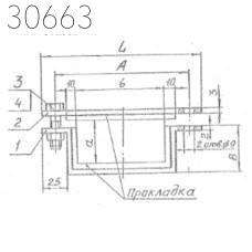 Подвески судовых трубопроводов тип 9-196х396-СТ 250 мм РИДФ.301525.001 0,496 кг