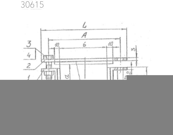 Подвески судовых трубопроводов тип 9-196х286-АМг 250 мм РИДФ.301525.001 0,343 кг