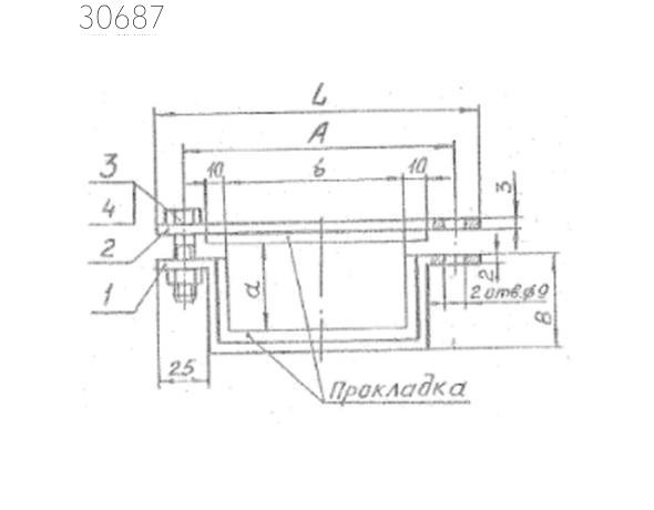 Подвески судовых трубопроводов тип 9-156-356-АМг 250 мм РИДФ.301525.001 0,371 кг