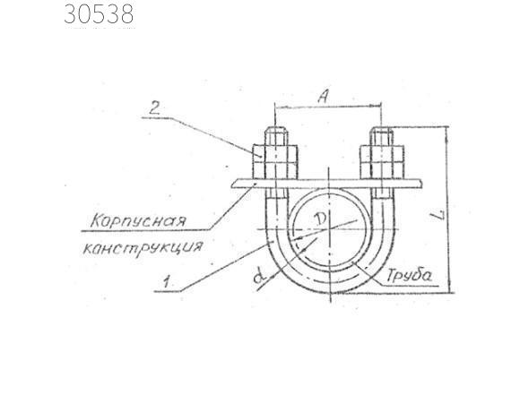 Подвески судовых трубопроводов тип 8-166 165 мм РИДФ.301525.001 0,98 кг